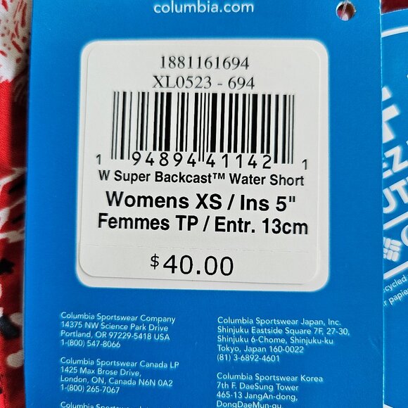 Columbia PFG Women's Red 50 UPF Rate Palm Tree Super Backcast Water Shorts XS - Picture 8 of 11
